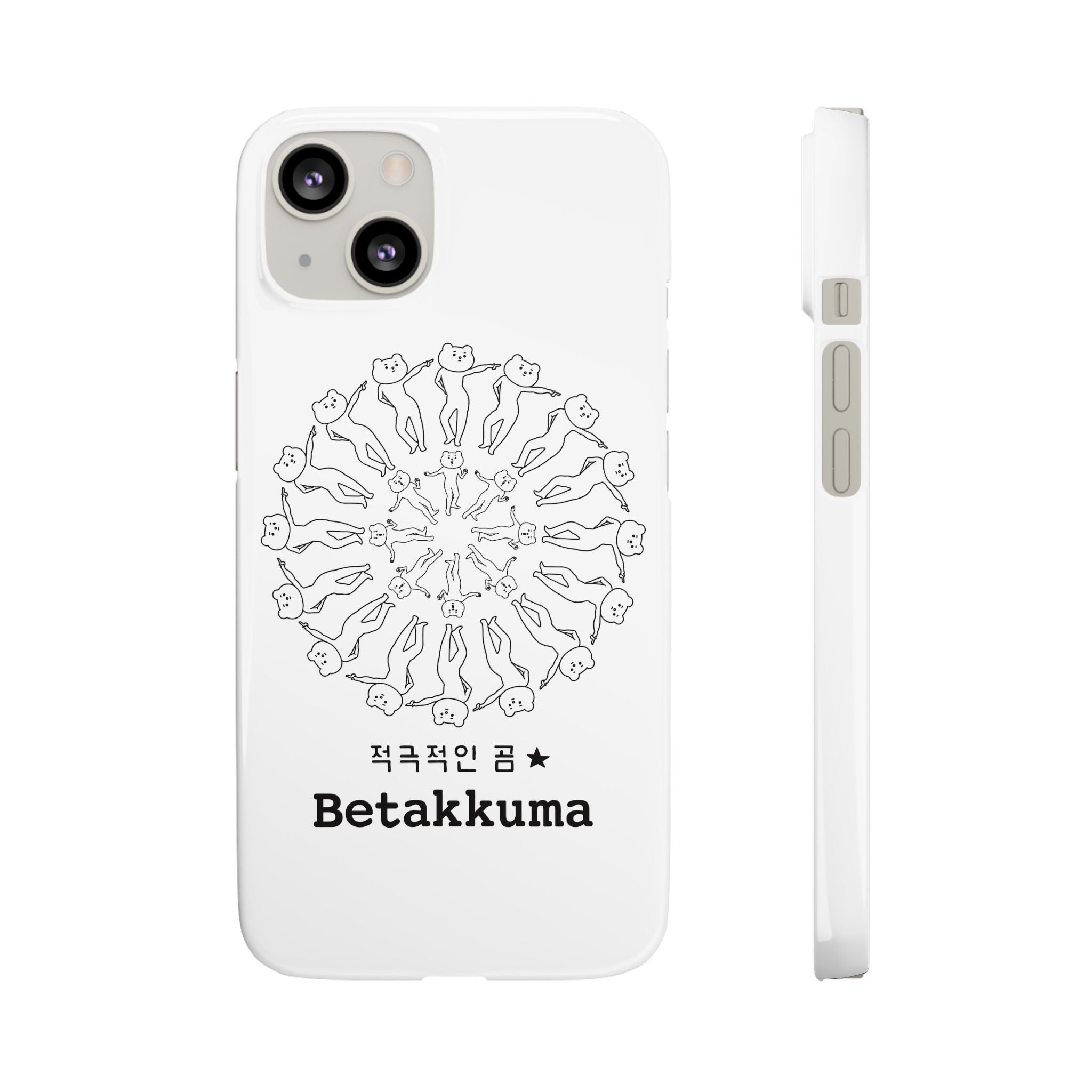 Betakkuma Swirl Pattern Phone Case
